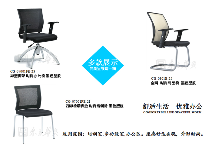 �칫��|����������|�칫�Ҿ�|����������|�칫��