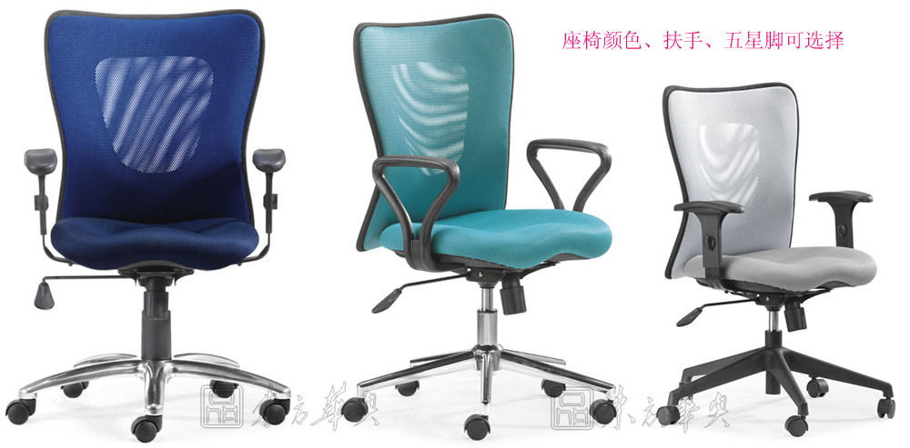 �칫��|�����а���|�칫�Ҿ�|�����а���|�����а��Σ�ְԱ��