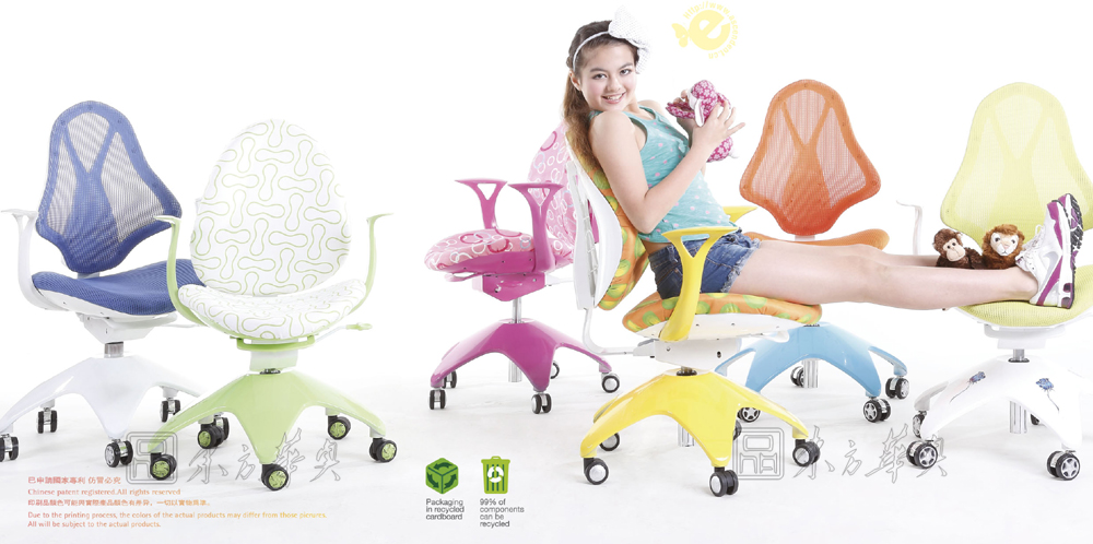 �ִ�����������|��ͯ��|�칫�Ҿ�|��ͯ�Σ�ѧϰ��|ת�Σ������Σ������Σ�д����