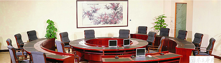 会议台|会议条桌|办公家具|实木会议条桌|弧形会议条桌