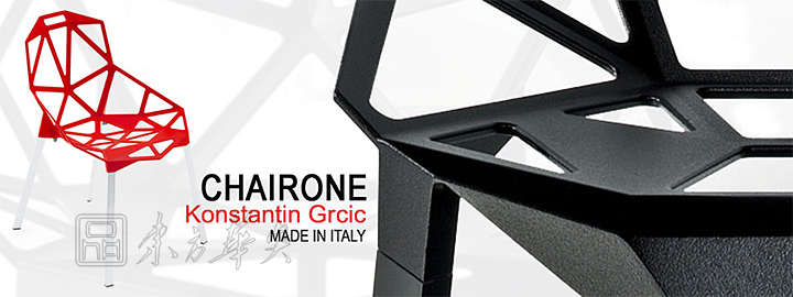 现代经典休闲椅|办公椅|办公家具|休闲椅|餐椅,会客椅,咖啡厅椅,设计师椅,休闲椅