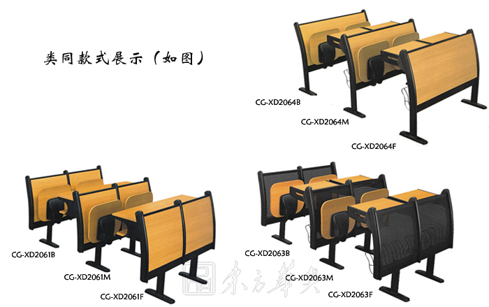 School Furniture|Double Desk|Office Furniture|School Desks And Chairs|多人课桌椅