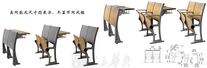 School Furniture|Double Desk|Office Furniture|School Desks And Chairs|ÀñÌÃÒÎ|½×ÌÝ¿Î×ÀÒÎ
