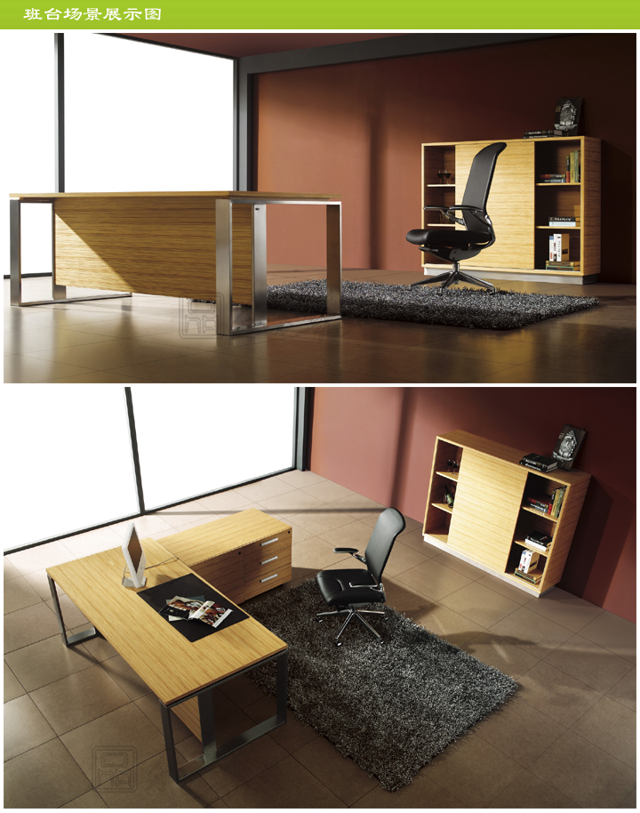 �칫̨|ʱ�д��̨|�칫�Ҿ�|ʱ�д��̨|ʱ�д��̨