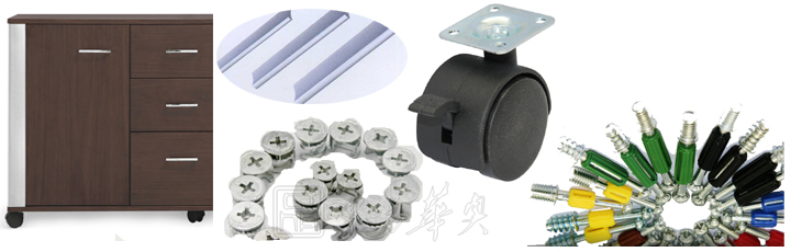 文件柜|实木文件柜|办公家具|实木矮柜|实木矮柜