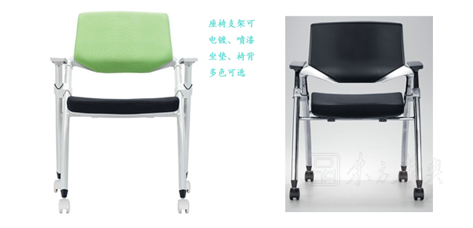 Training Furniture|Multifunction Chair|Office Furniture|Multifunction Chair|培训椅,折叠椅,会议椅,职员椅