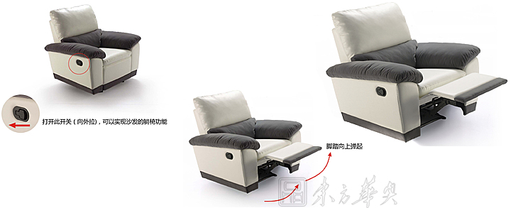 办公沙发|贵宾接待沙发|办公家具|单位功能沙发|休闲沙发,休闲椅,功能沙发,接待沙发