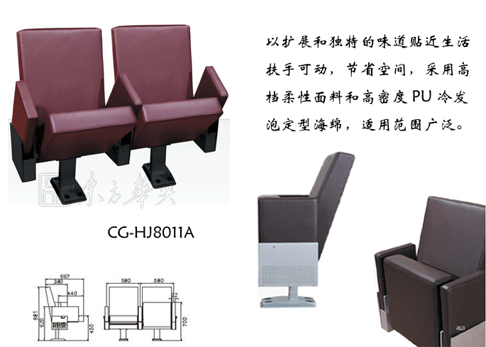 ��������|������|�칫�Ҿ�|������|��Ժ��