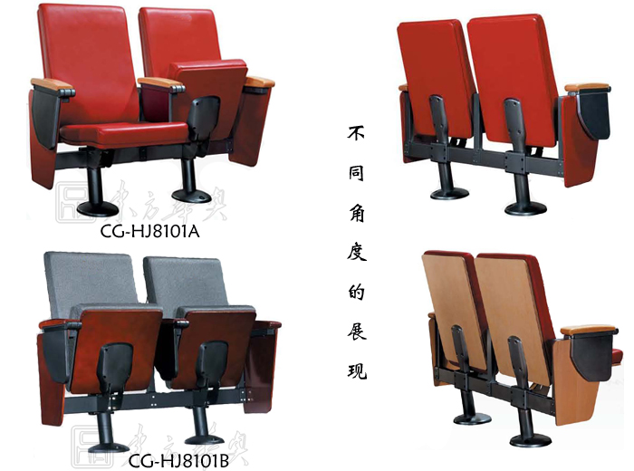 Public Chair|Auditorium Chair|Office Furniture|Auditorium Chair|��Ժ��