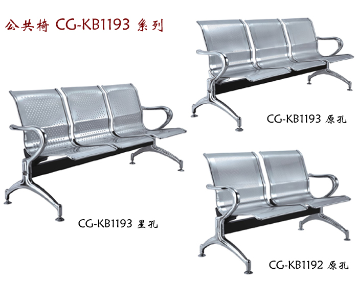 ��������|������|�칫�Ҿ�|��������|����|������