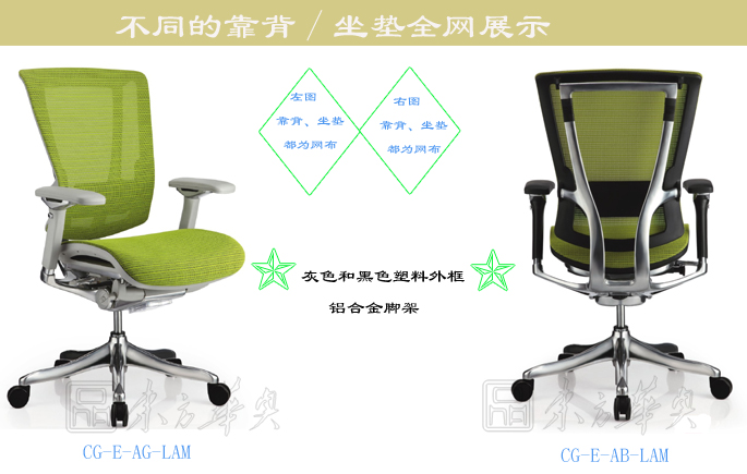 �칫��|�����а���|�칫�Ҿ�|�����а���|�����а���