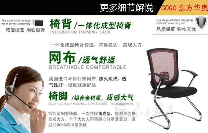 �칫��|����������|�칫�Ҿ�|����������|������