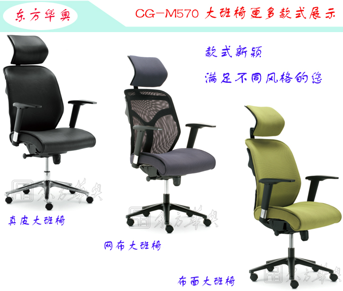 �칫��|�ִ���Ƥ�����|�칫�Ҿ�|��Ƥ�����|�칫�Σ�����Σ�����