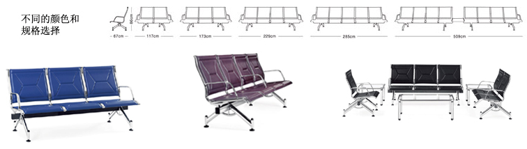 ��������|������|�칫�Ҿ�|��������|�����Σ�����