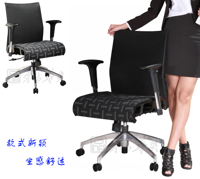 Office Chair|Mesh Medium Back Chair|Office Furniture|Mesh Medium Back Chair|办公椅,中班椅