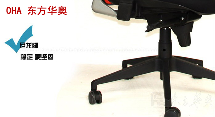 �칫��|�����а���|�칫�Ҿ�|�����а���|�а��Σ�ְԱ�Σ������Σ�������