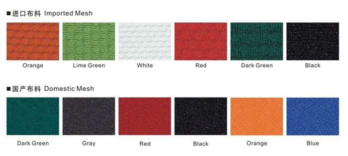 �칫��|���������|�칫�Ҿ�|����������|������