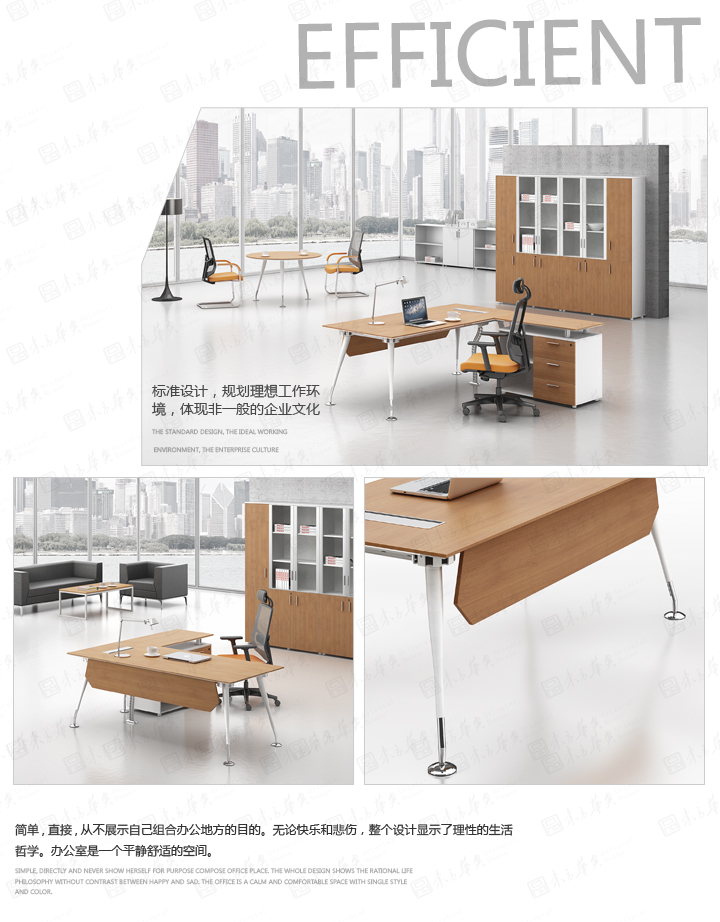 ϵͳ�칫�Ҿ�|Cro|�칫�Ҿ�|Cro����|�ִ����칫����ְԱ�����칫��λ���칫����