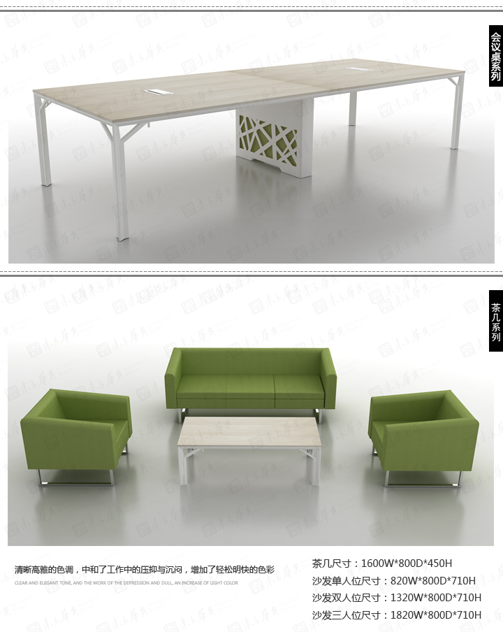 �칫����|�칫����ϵͳ|�칫�Ҿ�|���Youxuan|����Ա�������칫��λ���칫���磬ְԱ��